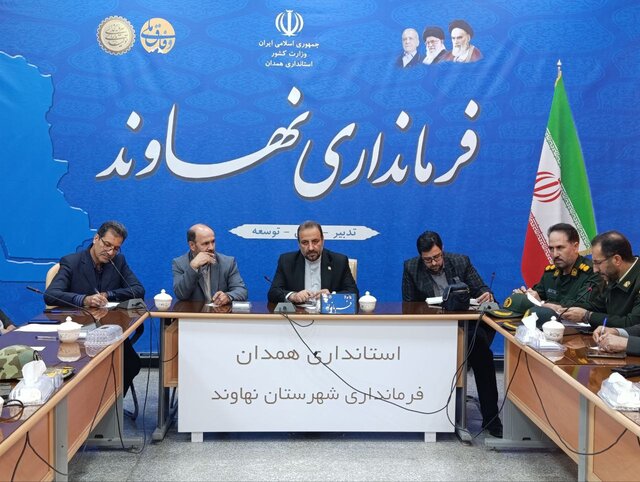 فرماندار نهاوند: مقابله با اعتیاد یک عزم همگانی و همه‌جانبه می‌خواهد