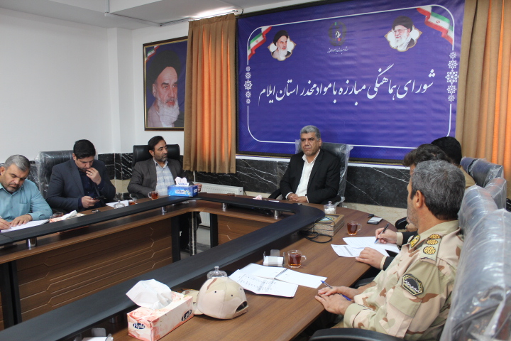 بر لزوم اجرای قاطع ماده ۱۳ قانون مبارزه با مواد مخدر تأکید شد