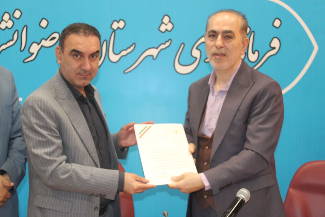 تأکید بر توسعه درمان اعتیاد و مقابله با کشت خشخاش در رضوانشهر