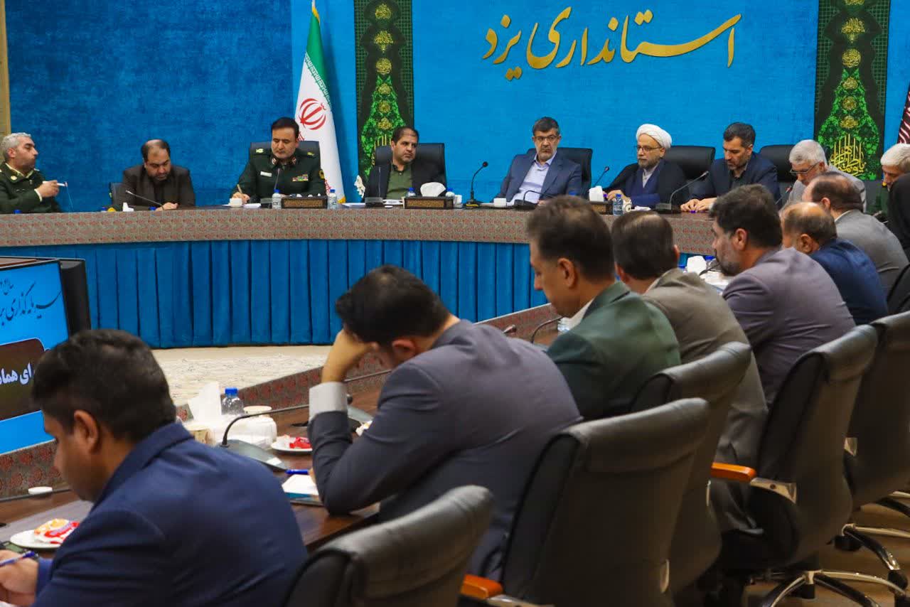 طرح ملی مقابله با کشت خشخاش در یزد کلید خورد/ تمرکز بر ساخت مرکز ترک اعتیاد زنان