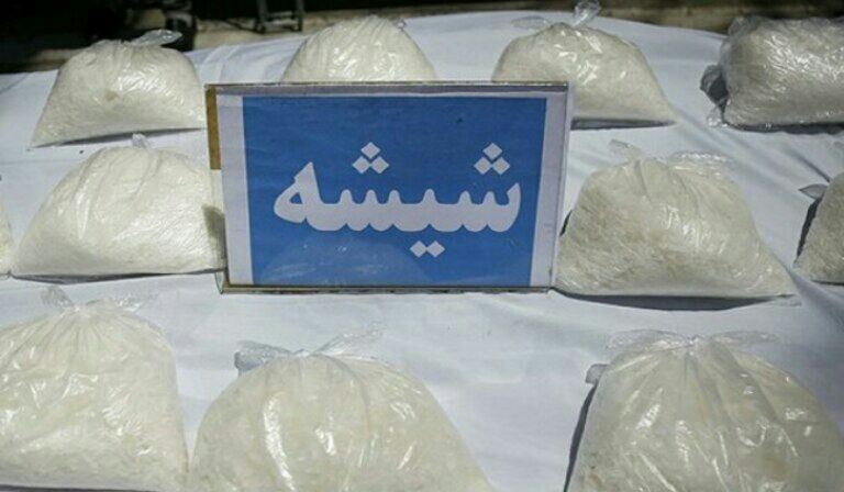 کشف ۹ کیلوگرم شیشه در عملیات شبانه پلیس پایتخت