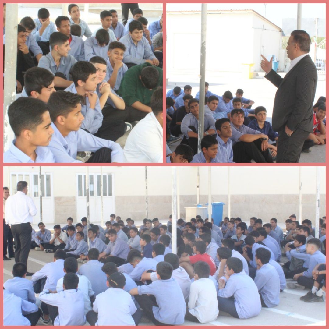 برگزاری کارگاه پیشگیری از اعتیاد در مدارس کیش