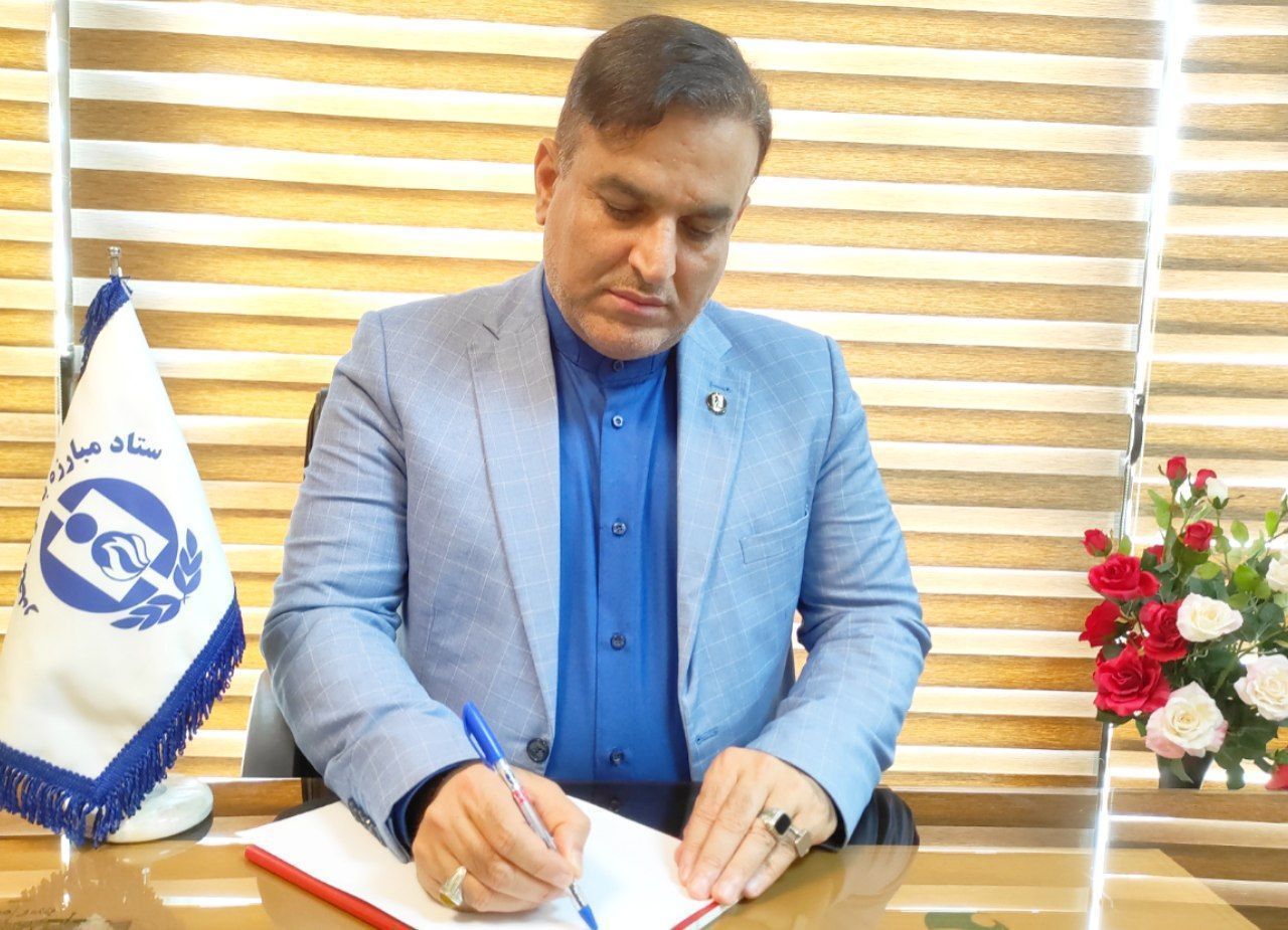 پیام دبیر شورای هماهنگی مبارزه با موادمخدر کیش به مناسبت هفته پیشگیری از آسیبهای اجتماعی و اعتیاد