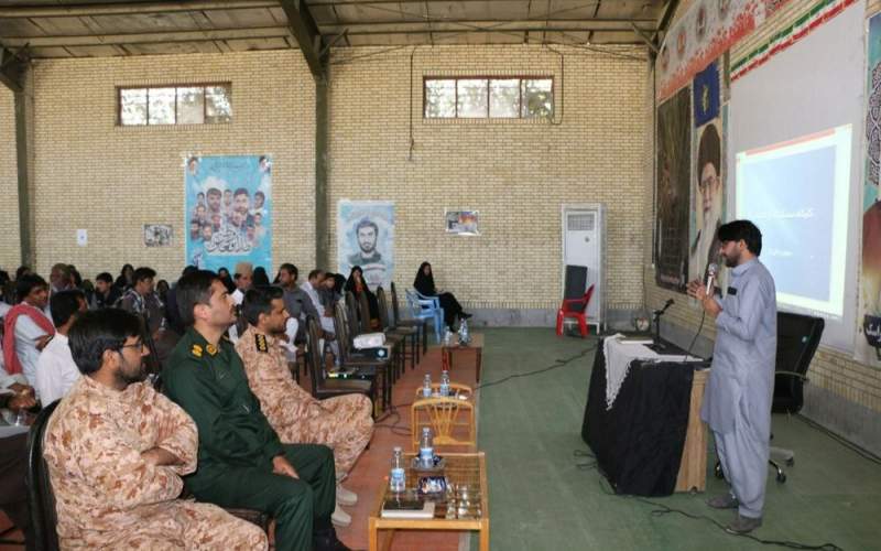 برگزاری کارگاه پیشگیری از اعتیاد در راسک