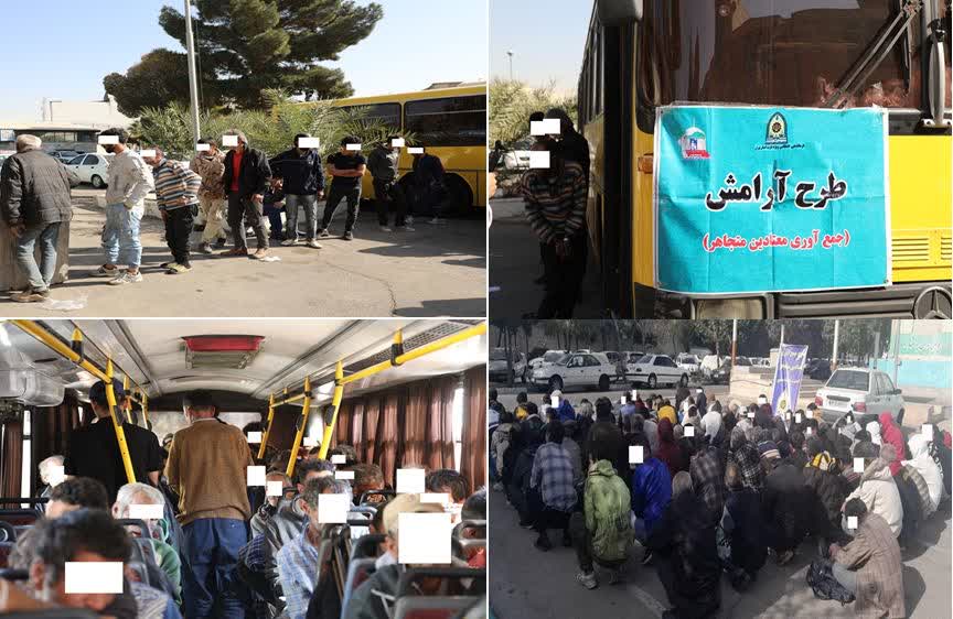 دستگیری ۴۲۳ قاچاقچی و خرده‌فروش مواد مخدر در غرب تهران/ بیش از ۳۰۶ کیلو انواع موادمخدر کشف شد