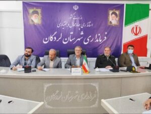 جلسه شورای هماهنگی مبارزه با مواد مخدر شهرستان لردگان