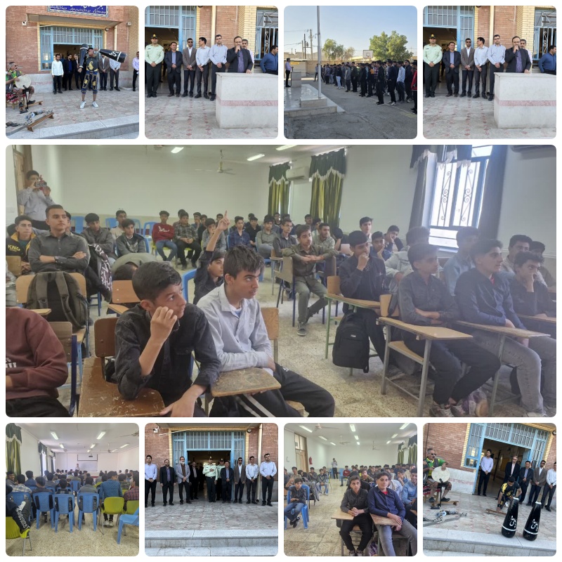 تقویت سپر آگاهی دانشآموزان در برابر اعتیاد/ آغاز برنامههای پیشگیرانه در لارستان فارس