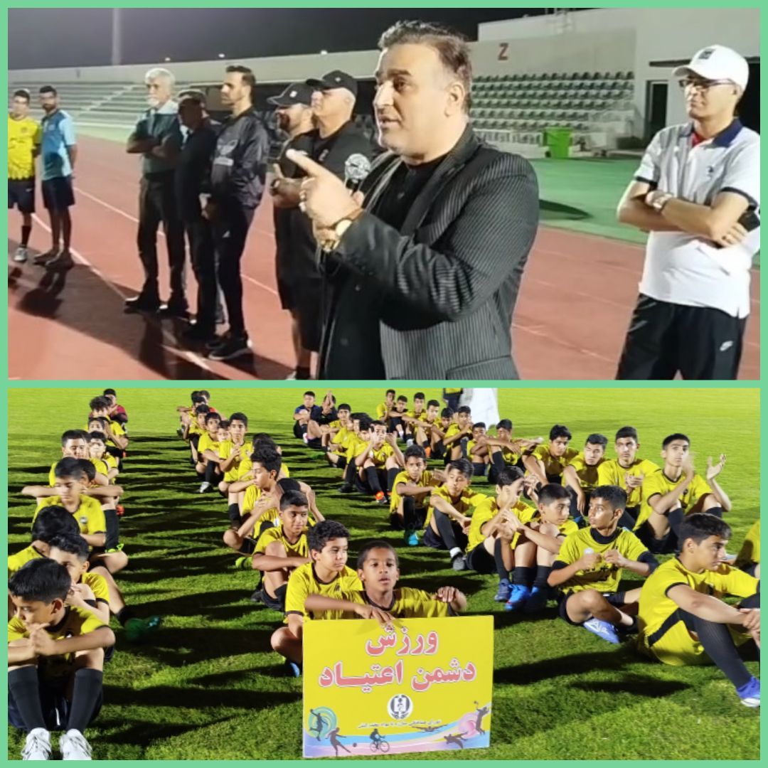 حضور پررنگ جوانان در برنامه‌های ورزشی؛ نماد «نه» گفتن به اعتیاد و آسیب‌های اجتماعی