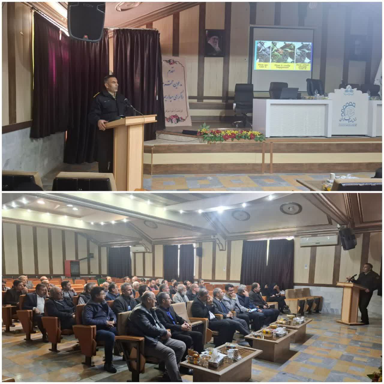 کارگاه آموزشی پیشگیری از اعتیاد ویژه اصناف خراسان شمالی برگزار شد