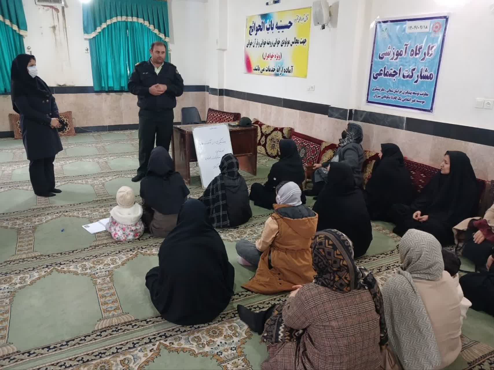 برگزاری کارگاه پیشگیری از اعتیاد ویژه دانش‌آموزان و والدین در شیروان