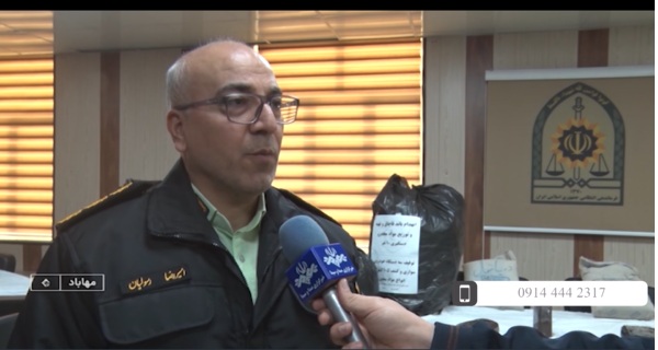 کشف ۱۰۵ کیلوگرم انواع مواد مخدر در مهاباد