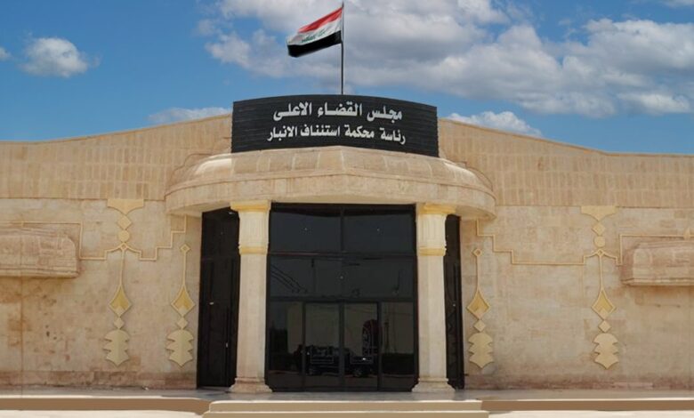 قاچاقچی مواد مخدر در عراق به حبس ابد محکوم شدند