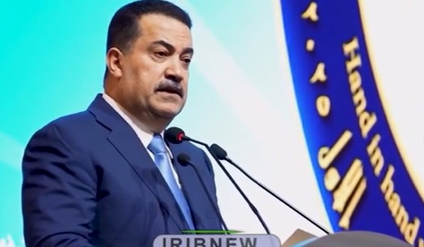 همکاری ایران و عراق در مبارزه با موادمخدر