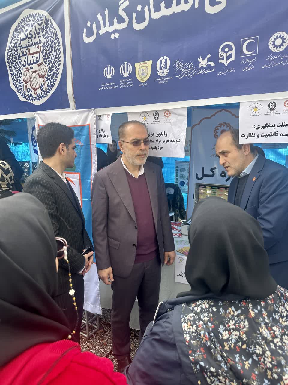 افتتاح نمایشگاه سیار پیشگیری از اعتیاد در رشت