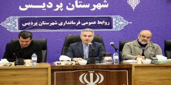 تأکید بر لزوم برنامه‌ریزی جدی‌تر در حوزه پیشگیری از اعتیاد