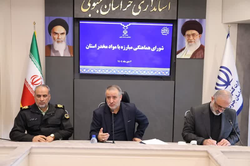 افزایش ۳۰ درصدی کشفیات مواد مخدر در خراسان جنوبی