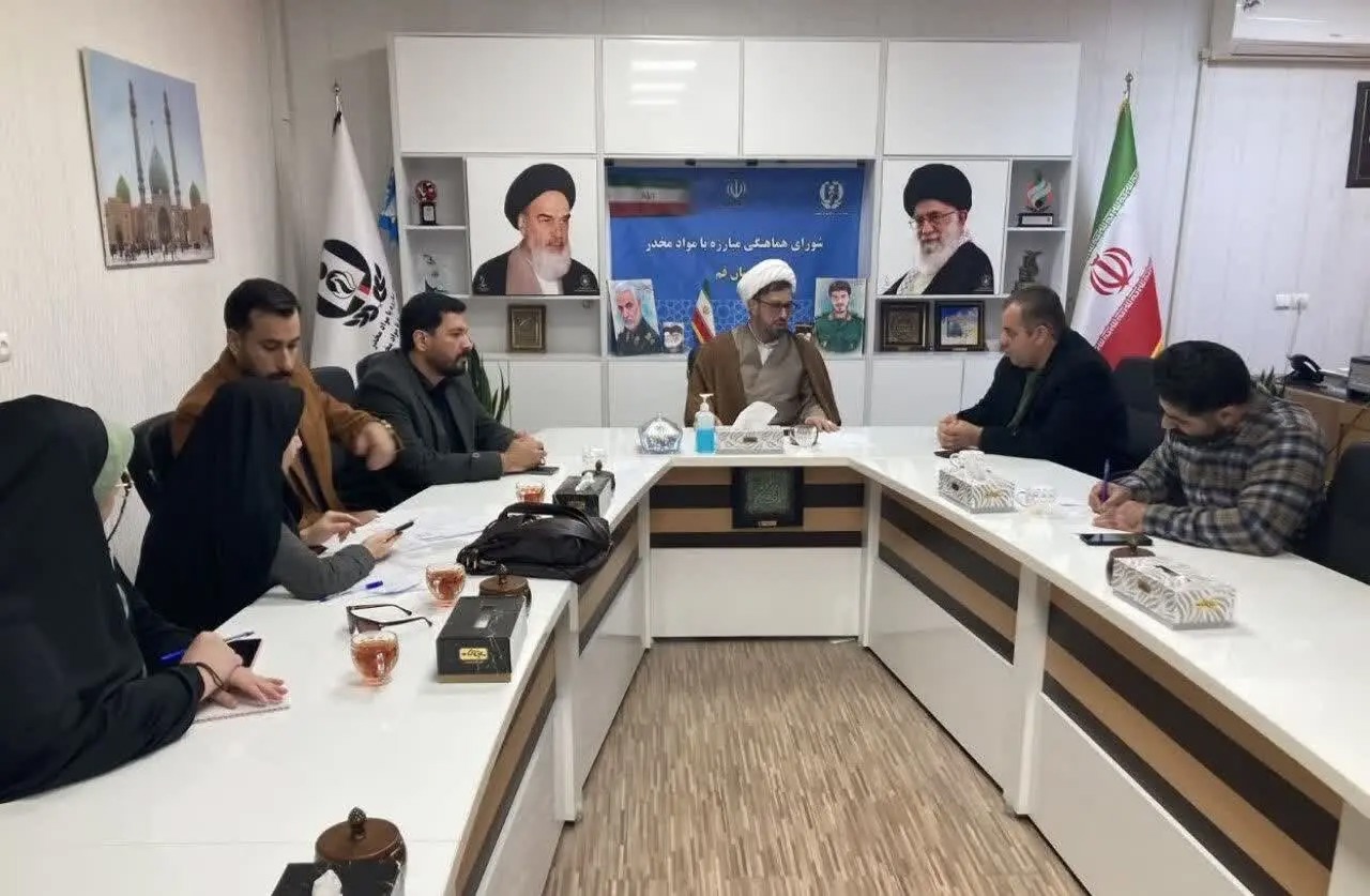 بررسی حمایت مالی از مراکز ماده ۱۶ قم