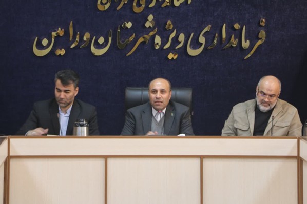 برگزاری نشست مشترک شورای هماهنگی مبارزه با موادمخدر ورامین با بخش‌داران و ده‌یاران