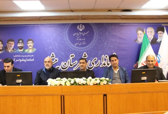 برگزاری هفتمین جلسه شورای هماهنگی مبارزه با مواد مخدر شهرستان پیشوا/ تأکید بر اهمیت نظارت و جلوگیری از کشت گیاهان ممنوعه