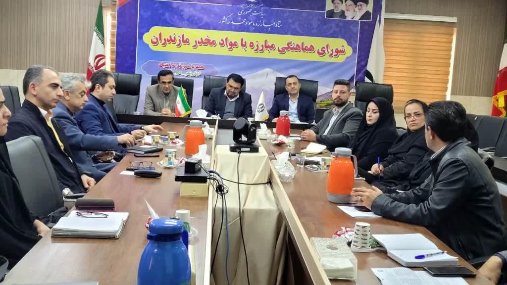 نقشآفرینی سازمانهای مردمنهاد در اجتماعیسازی مبارزه با مواد مخدر