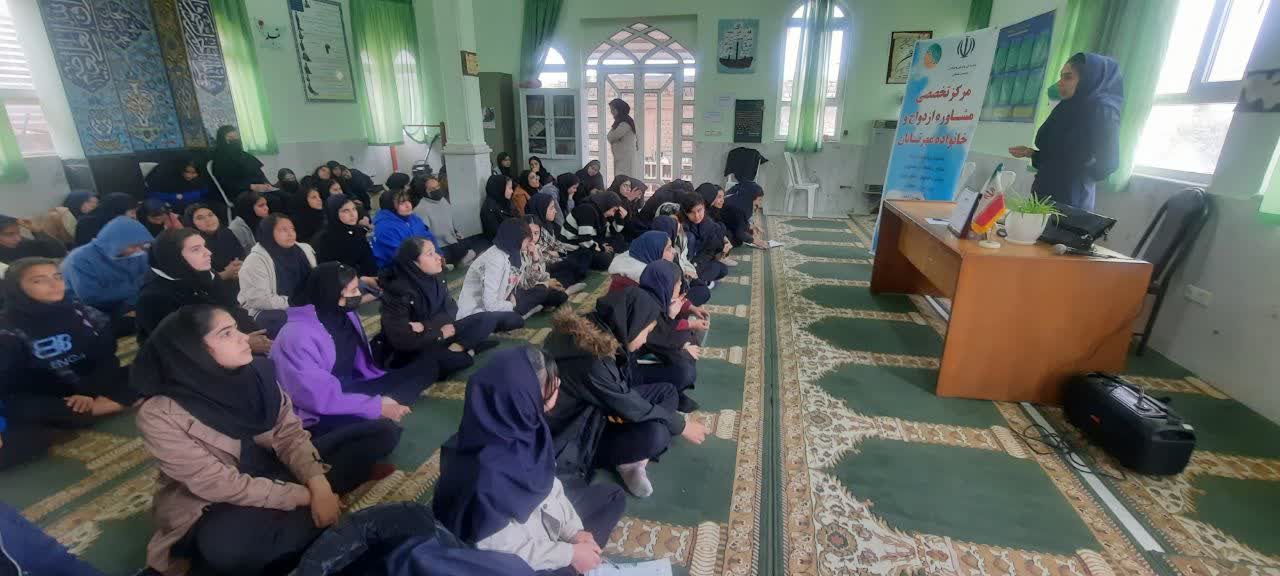 برگزاری کارگاه پیشگیری از آسیب‌های اجتماعی در مدارس دخترانه  بجنورد