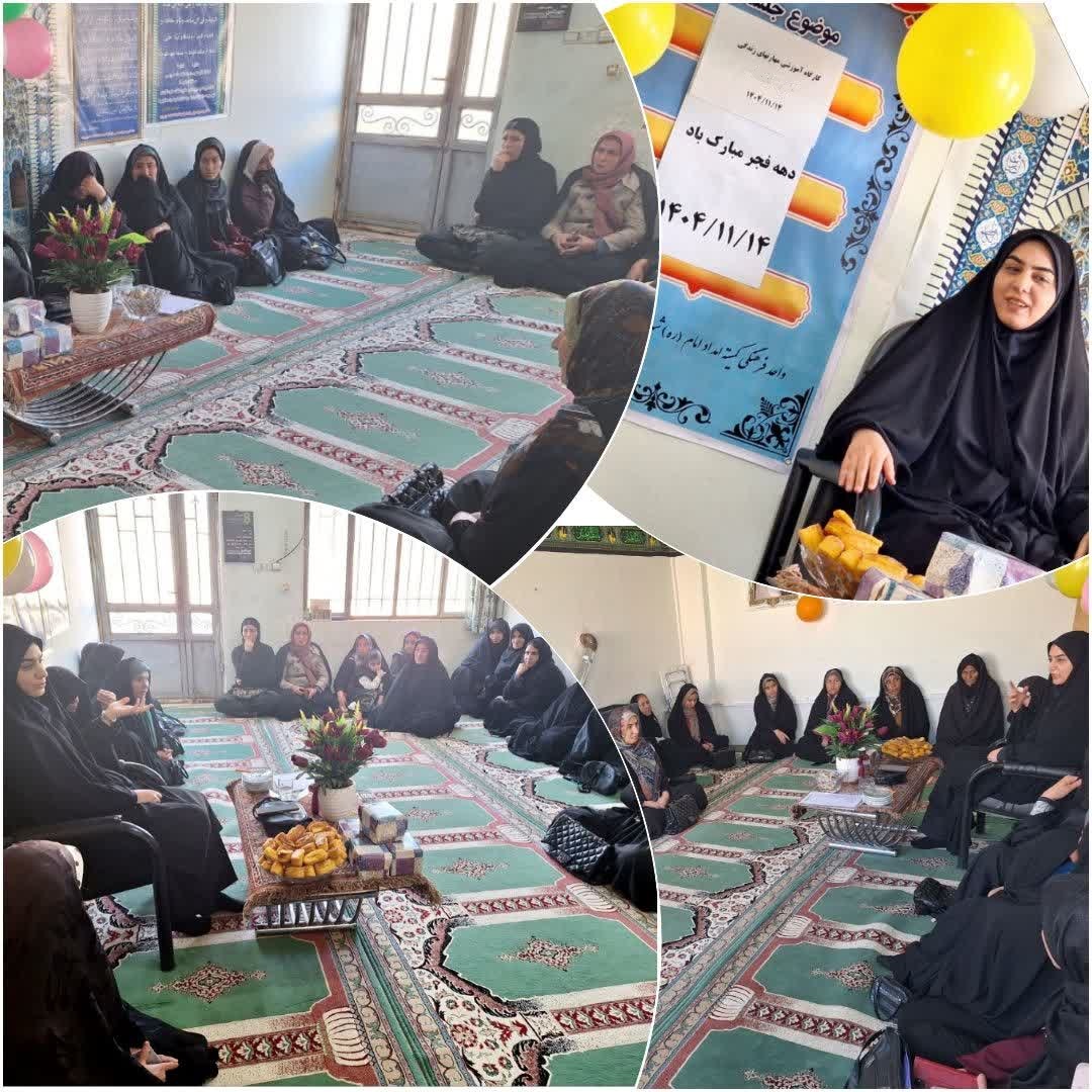 بانوان؛ پیشگامان پیشگیری از اعتیاد و حافظان سلامت خانواده