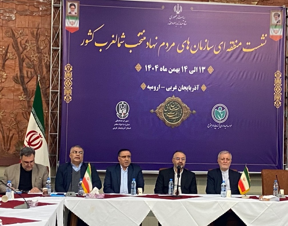 تمرکز بر توانمندسازی سمن‌ها/ تأکید مدیر کل توسعه مشارکت‌های مردمی ستاد بر «سازماندهی ساختارها» برای مقابله مؤثر با اعتیاد