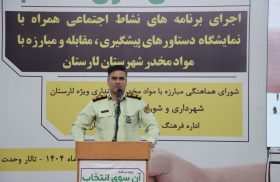 مافیای مواد مخدر دانش‌آموزان را هدف قرار داده‌اند