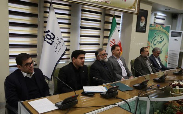 برگزاری دوره تربیت کادر متخصص پیشگیری از اعتیاد در دانشگاه لرستان