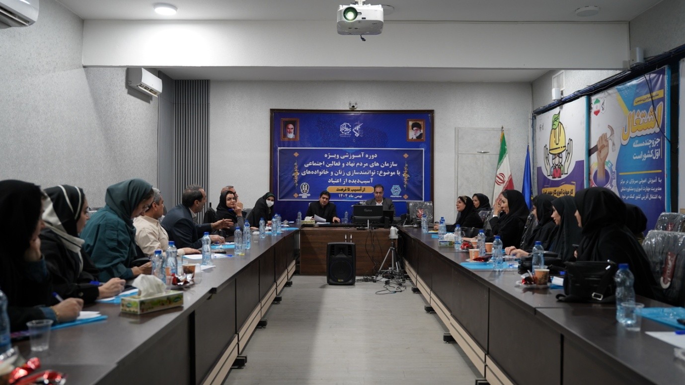 برگزاری کارگاه آموزشی توانمندسازی زنان آسیب‌دیده از اعتیاد در استان