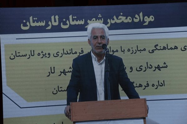 مصرف مواد مخدر یک تجربه خطرناک و بی‌بازگشت