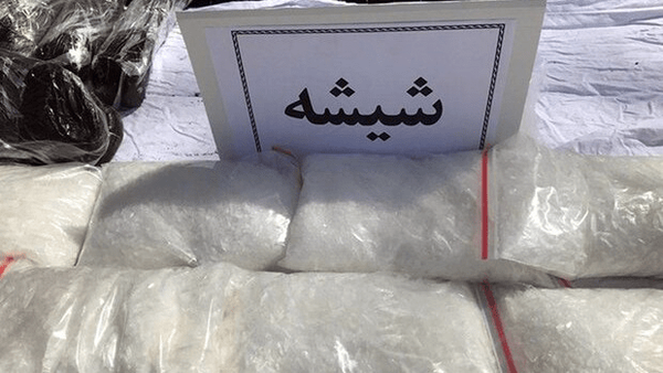 کشف ۴۹۵ کیلوگرم مواد مخدر شیشه در سیرجان