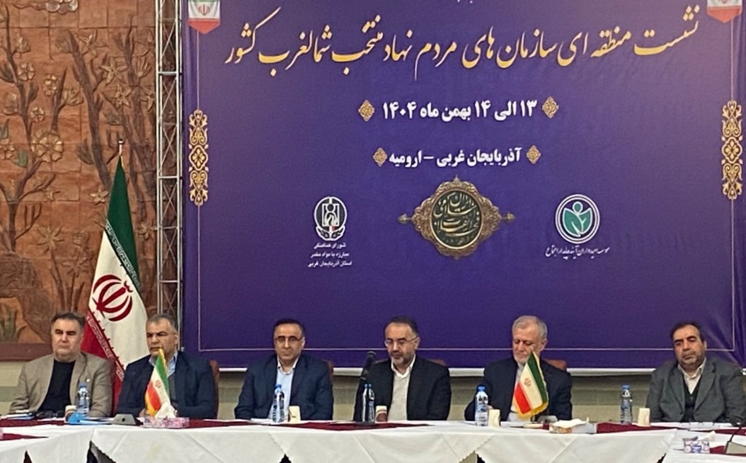 ضرورت ورود جدی سمن‌ها به پیشگیری از اعتیاد در محلات/تأکید معاون سیاسی و اجتماعی استاندار بر «مقابله میدانی» با آسیب‌های اجتماعی