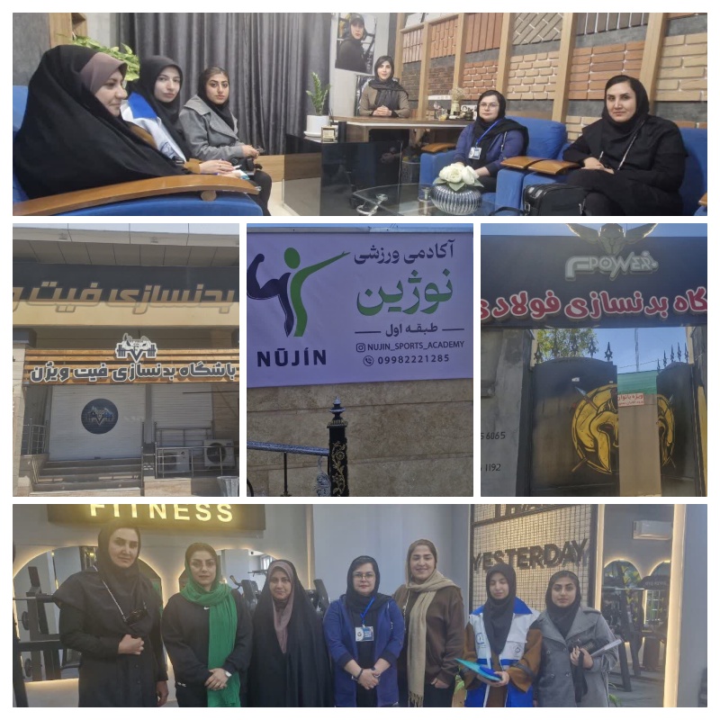 «یاریگر هم باشیم» در میدان عمل/ باشگاههای لارستان زیر چتر پیشگیری از اعتیاد و مکملهای مرگآور