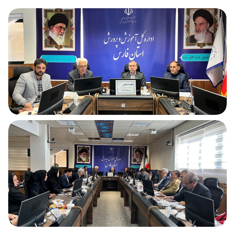 پیشگیری از اعتیاد از خانه و مدرسه آغاز می‌شود