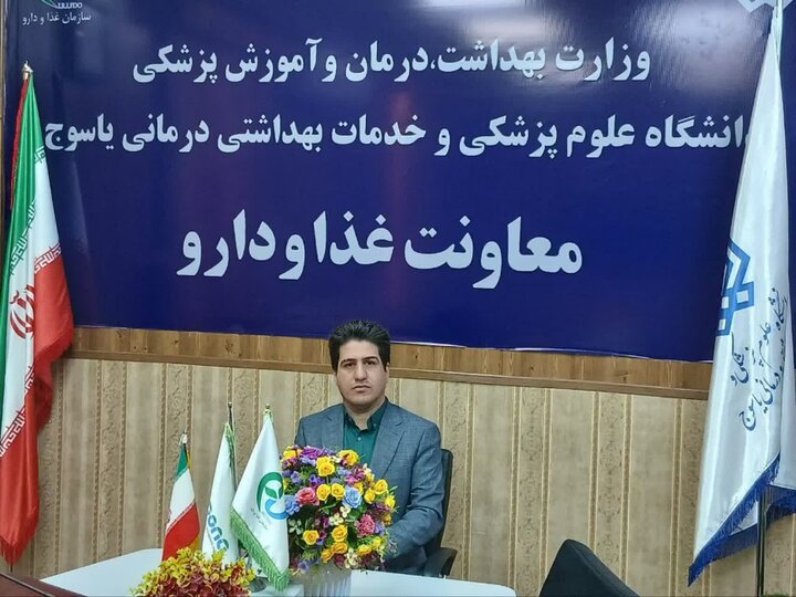 فعالیت ۱۳۲ مرکز ترک اعتیاد در استان کهگیلویه و بویراحمد