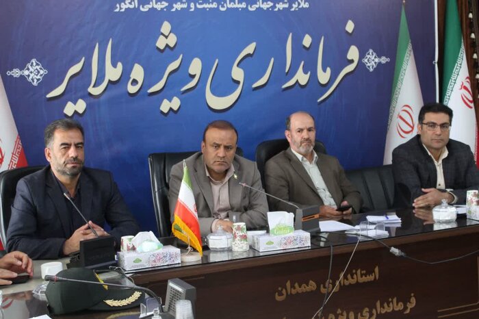 ضرورت افزایش سهمیه ملایر در مرکز نگهداری معتادان متجاهر