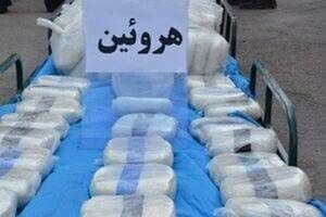 دستگیری باند قاچاق مواد مخدر هروئین در لرستان