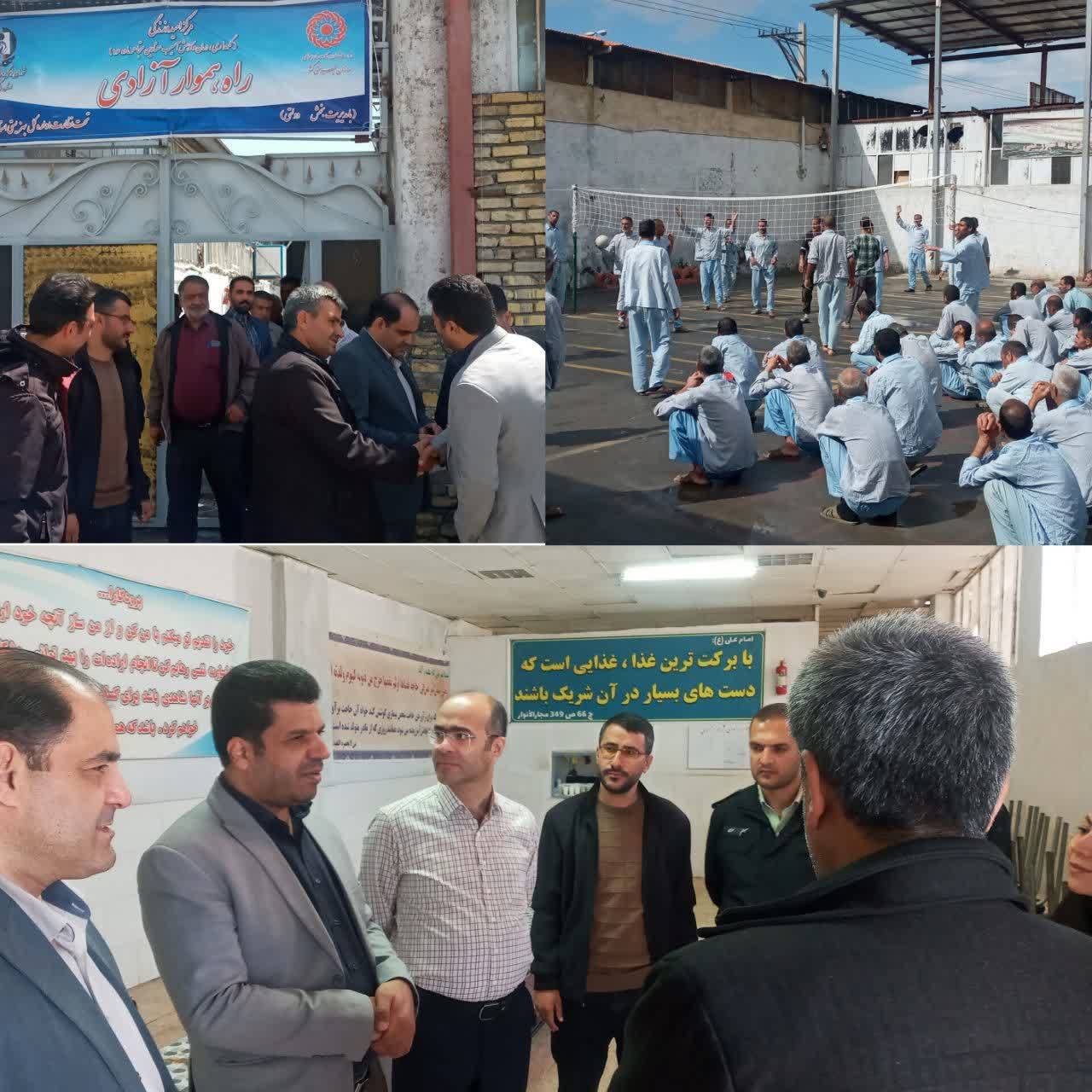 بازدید از مرکز نگهداری، درمان و کاهش آسیب ماده ۱۶