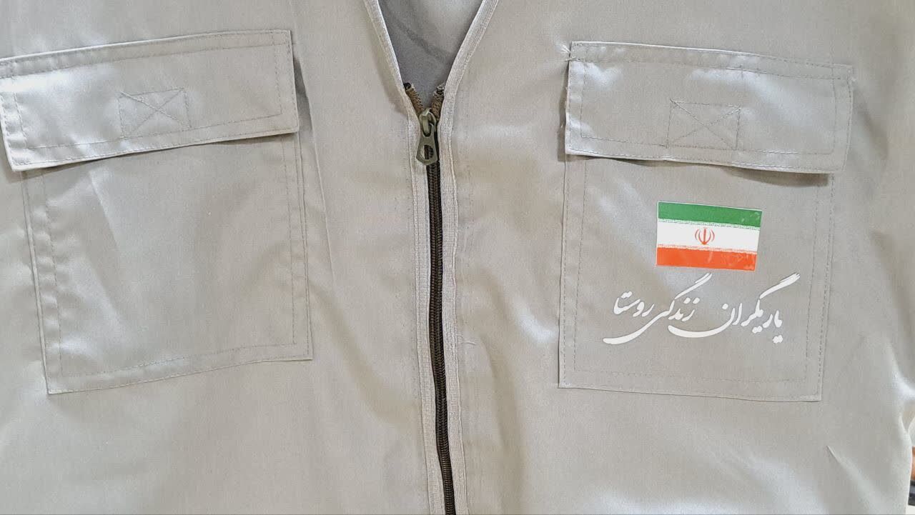 ایجاد سپر امنیتی اجتماعی در ۱۲ روستای مرزی خراسان جنوبی