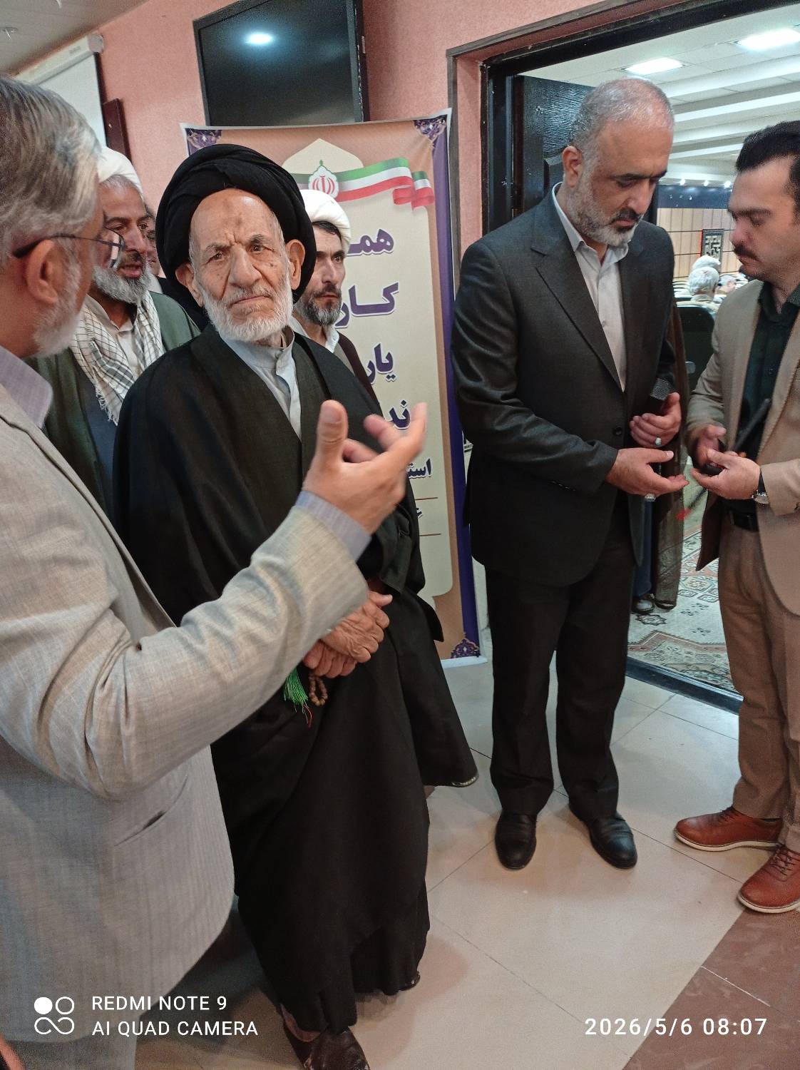 امضای بیانیه توانمندسازی یاریگران زندگی در خراسان جنوبی با حضور نماینده ولی فقیه و استاندار