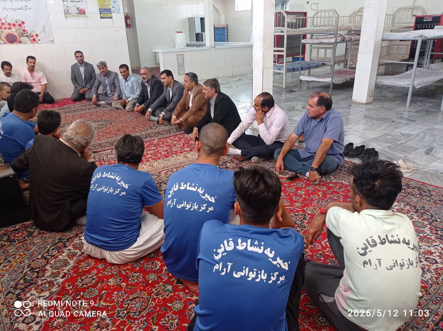 خراسان جنوبی: عزم مسئولان برای مقابله با اعتیاد در قاین