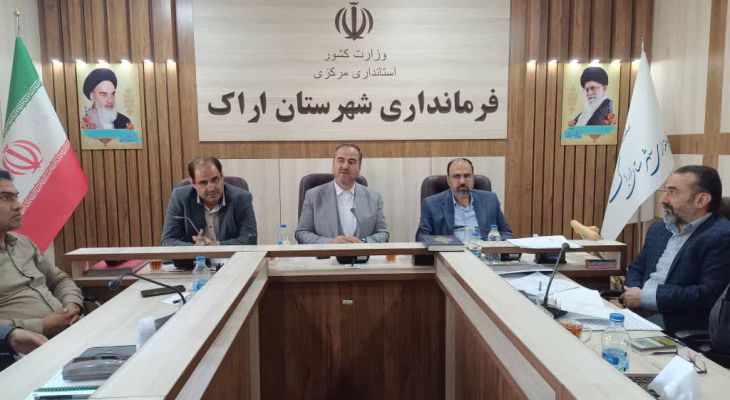 برخورد با کشت خشخاش و شاهدانه در اراک