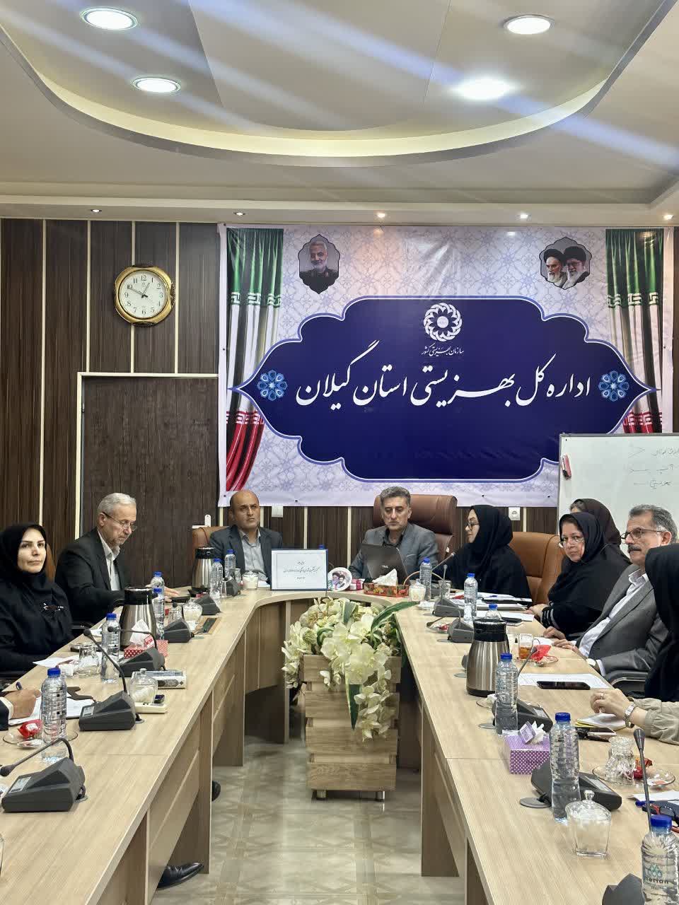 تأکید بر تدوین نقشه راه منسجم برای پیشگیری از اعتیاد در گیلان