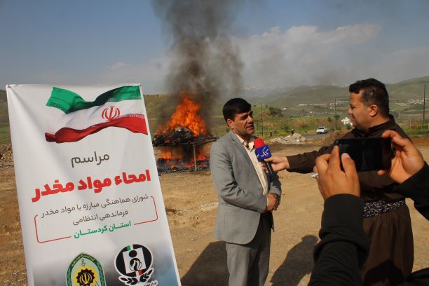 امحاء ۳۴۶ کیلوگرم انواع مواد مخدر در کردستان