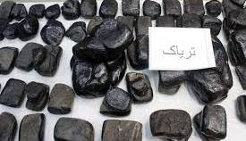 کشف ۱۹۴ کیلوگرم تریاک و دستگیری ۳ سوداگر مرگ در هرمزگان