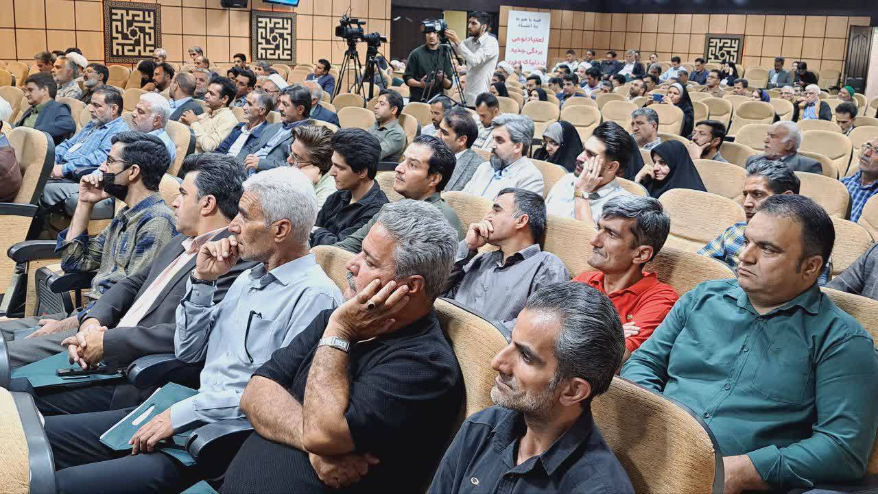 طرح «یاریگران زندگی» اقدامی موفق در پیشگیری از اعتیاد است