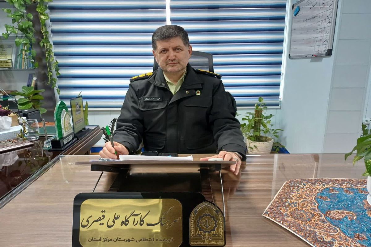 بازداشت مرد جوان و کشف بیش از ۱۱۰۰ قرص روانگردان در ساری