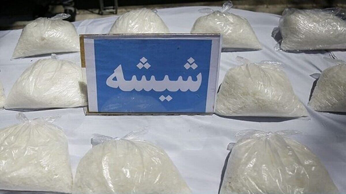 کشف حدود ۵۰ کیلوگرم مواد مخدر شیشه در تایباد
