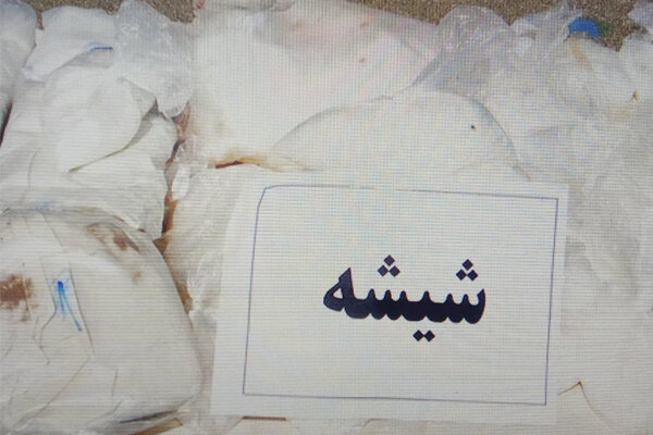 کشف بیش از ۱۰ کیلوگرم شیشه در نائین؛ ۴ قاچاقچی دستگیر شدند